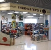 Книжные магазины в Адамовке